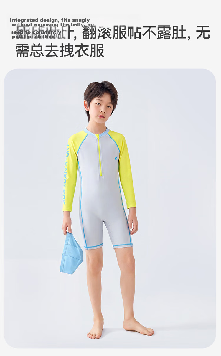 Jiusuiban Kids Boys Sun Protection Quick-Dry Long Sleeve One-Piece Swimsuit with Swim Cap for Beach and Swimming 8