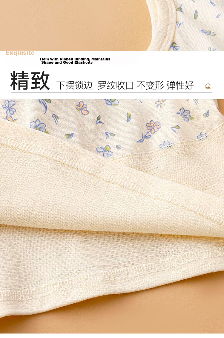 Bejirog Women's Middle-aged and Elderly Cotton Vest with Padded Bra, Beige, Size 5XL 10