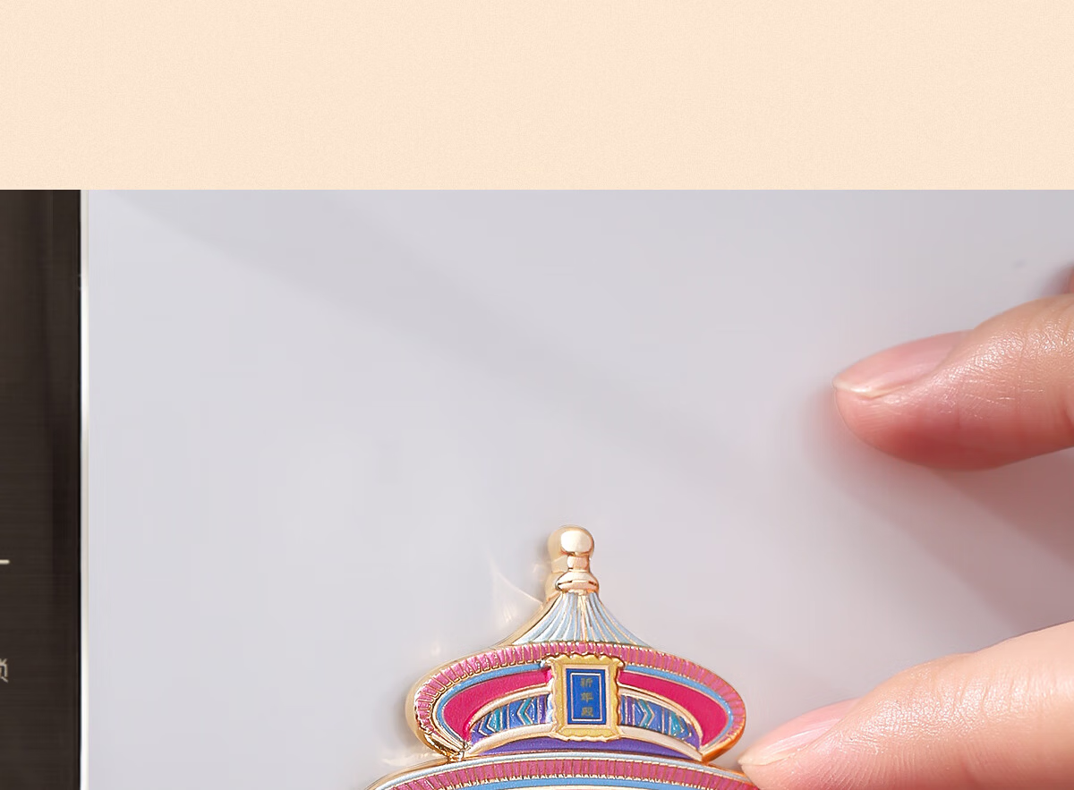 Gongli Gongwai Beijing Temple of Heaven Hall of Prayer Metal Refrigerator Magnet Nanjing Xi'an Hangzhou Palace Museum Cultural Tourism Landmark Souvenir Birthday New Year Gift Party Favor 5