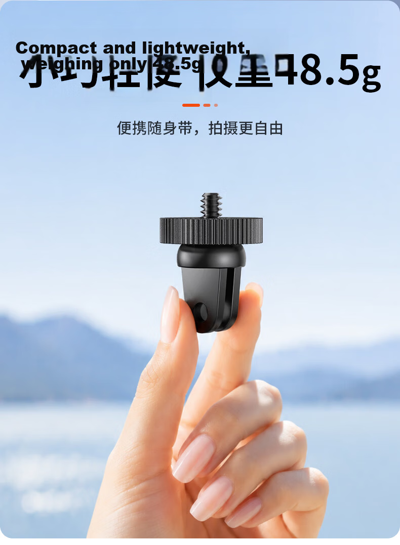 JIAHUACAI DJI Pocket 4/3 Camera Adapter GoPro Feiyu Insta360 X5/X4/X3/X2 Universal Sports Camera 1/4 Quick Release Adapter 2