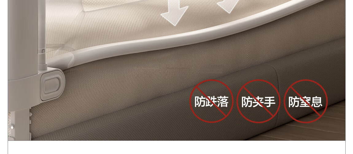 Beiyi Baby Anti-Fall Protective Bed Rail Guard No-Drill Bed Fence 1.8×2m Double-Sided Set 6
