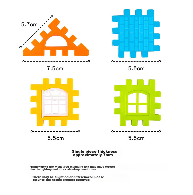 Aifu'er Building Blocks Assembled House Large Particle 3D Handicraft 7-10 Years Old Children's Birthday Gift Storage Box 6