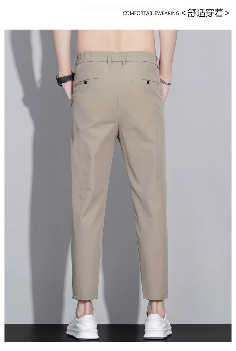 ROMON Casual Black Cropped Pants Men's Slim Fit Ice Silk Thin Small Suit Trousers Men's 2026 Summer New Versatile 3