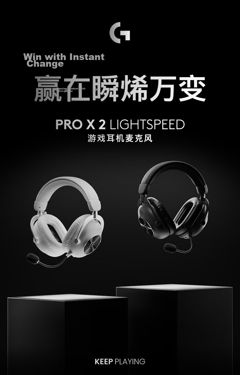 G PROX Wired Over-Ear Gaming Headset, 7.1 Surround Sound E-Sports Headset with In-Line Control, LOL PUBG FPS Sound Positioning, Delta Action-GPW Wired Headphones 1