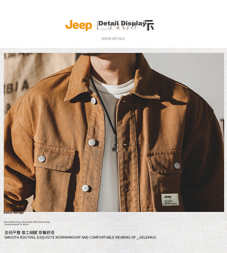 JEEP Men's Jacket Spring Autumn Casual Workwear Loose Fit Cotton Shirt Black 4XL 22