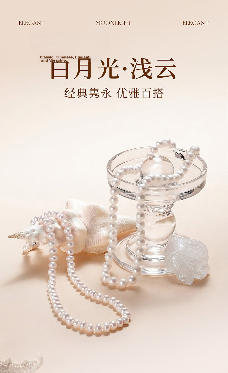 CHOW TAI SENG Camellia Pearl Necklace Sterling Silver Luxury Clavicle Chain for Women New Year Gift 1