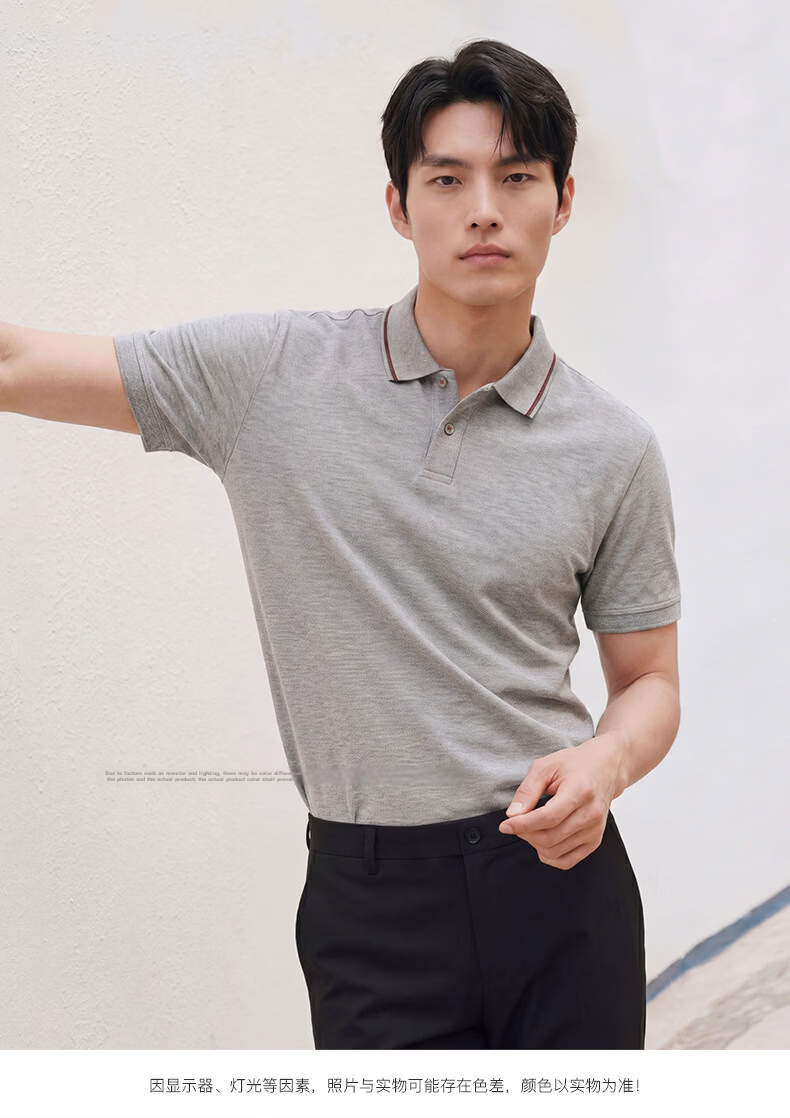G2000 Multi-Color Cotton Pique Color-Block Collar Short Sleeve Polo Shirt Men 2026 Spring Summer Mall Edition 12