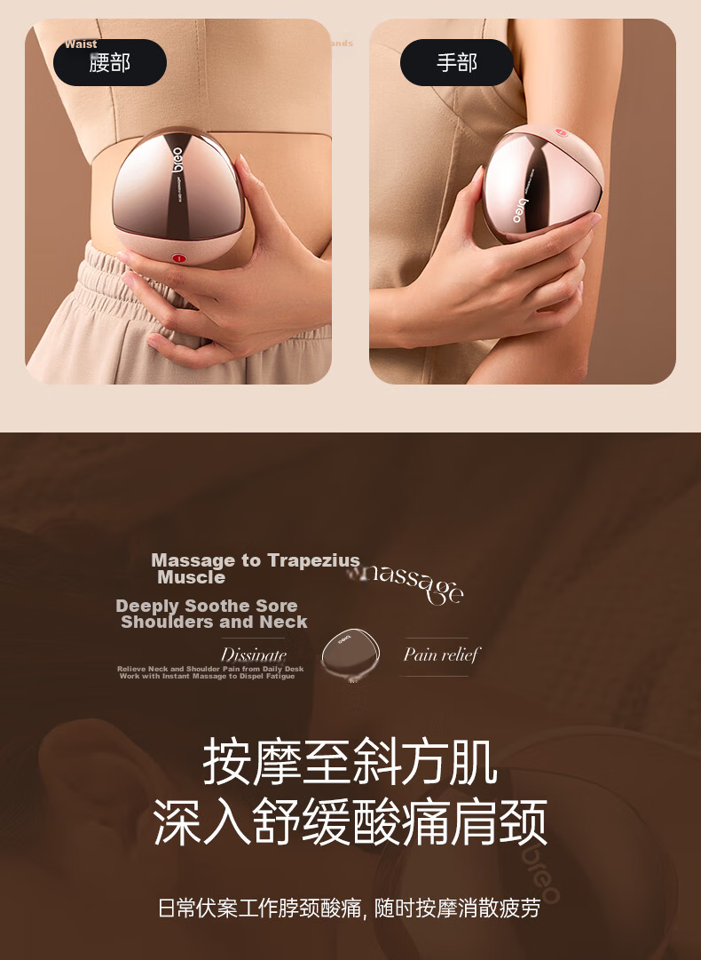 Breo Scalp Massager, Scalpmini2 Head Massager, Massage Device, Shower-Useable, Seven-Level Waterproof, Birthday Gift, Mid-Autumn Festival Gift for Parents, Mothers, Boyfriends, Girlfriends 10