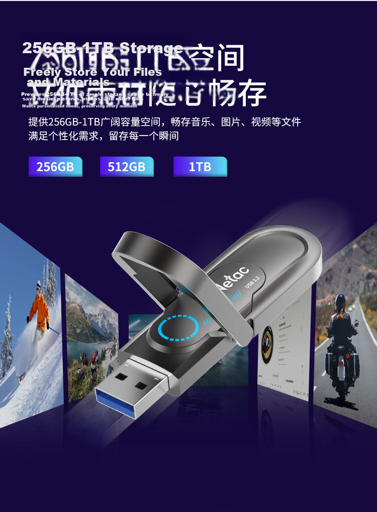 Netac 256GB USB 3.2 Solid State USB Drive US26 Type-C Dual Interface USB Flash Drive 530MB/s Read 450MB/s Write Compatible with Huawei Apple Phones and Computers 9