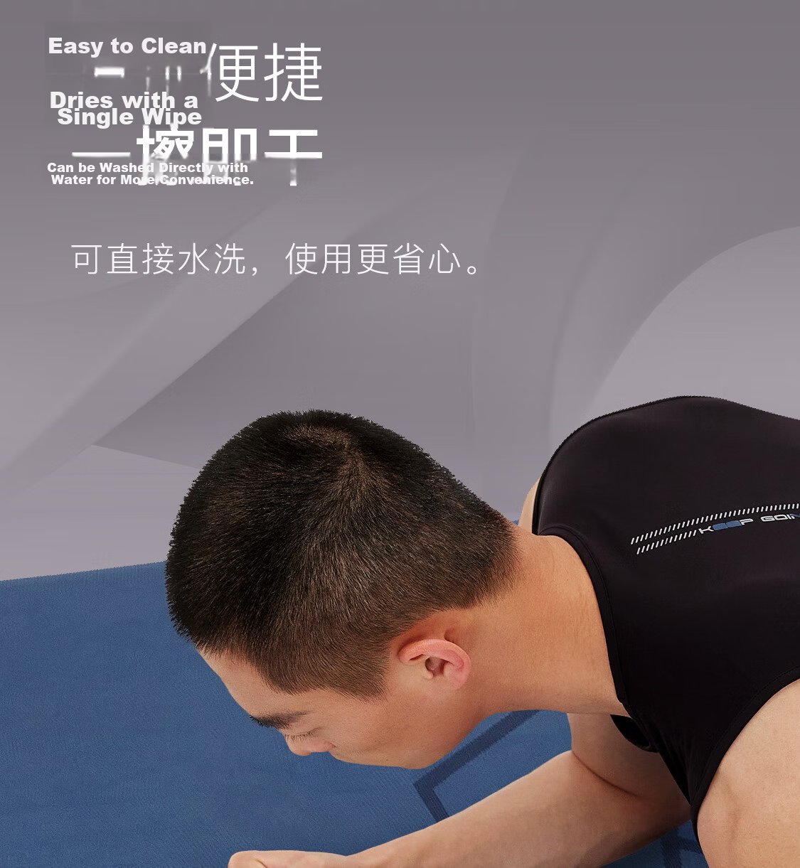 Keep Yoga Mat for Men, Fitness Mat Extended And Widened, Thickened 200*100cm Non-Slip Exercise Mat Training Pad, Gray 12