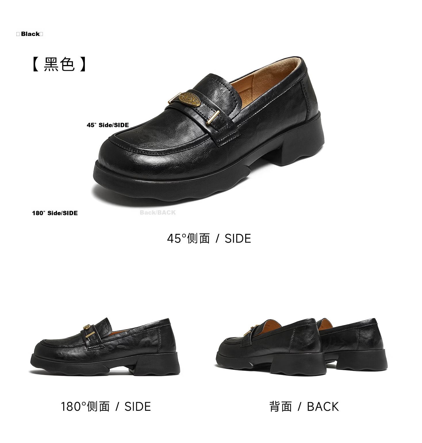 Tata Women's Black Penny Loafers Casual Leather Shoes New Versatile Flats Black 38 17