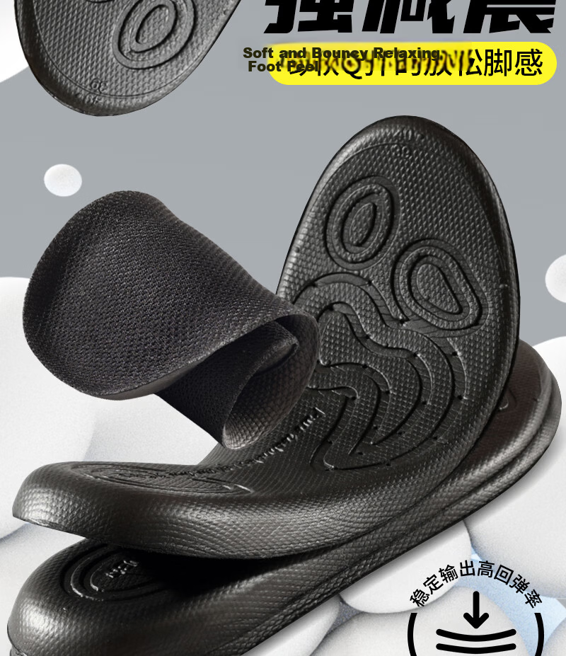 Vitality EVA Sports Insoles Shock Absorption Soft Cushioning Long-Standing Comfort Men's Sweat-Absorbent Breathable Odor-Resistant Running Basketball Military Training Women's Size 46 7
