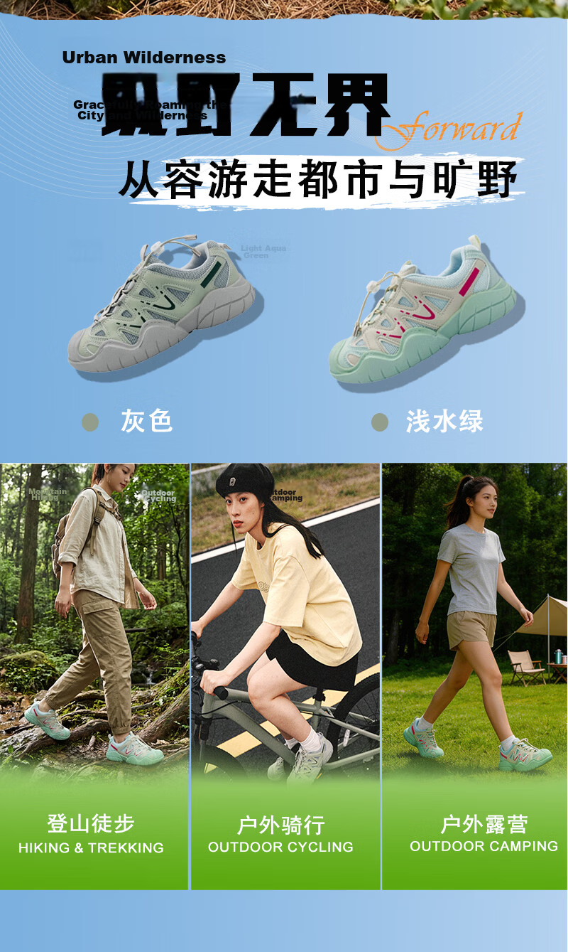 Qianjin Women's Shoes 2026 New Round Toe Breathable Creek Hiking Outdoor Sports Shoes Gray Size 39 4