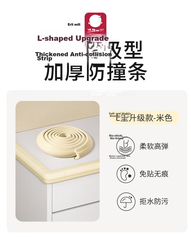 MiLi Child Safety Electric Socket Protective Cover Anti-Electric Shock Power Outlet Protector Plug Hole Blocker for Power Strip Switch 25