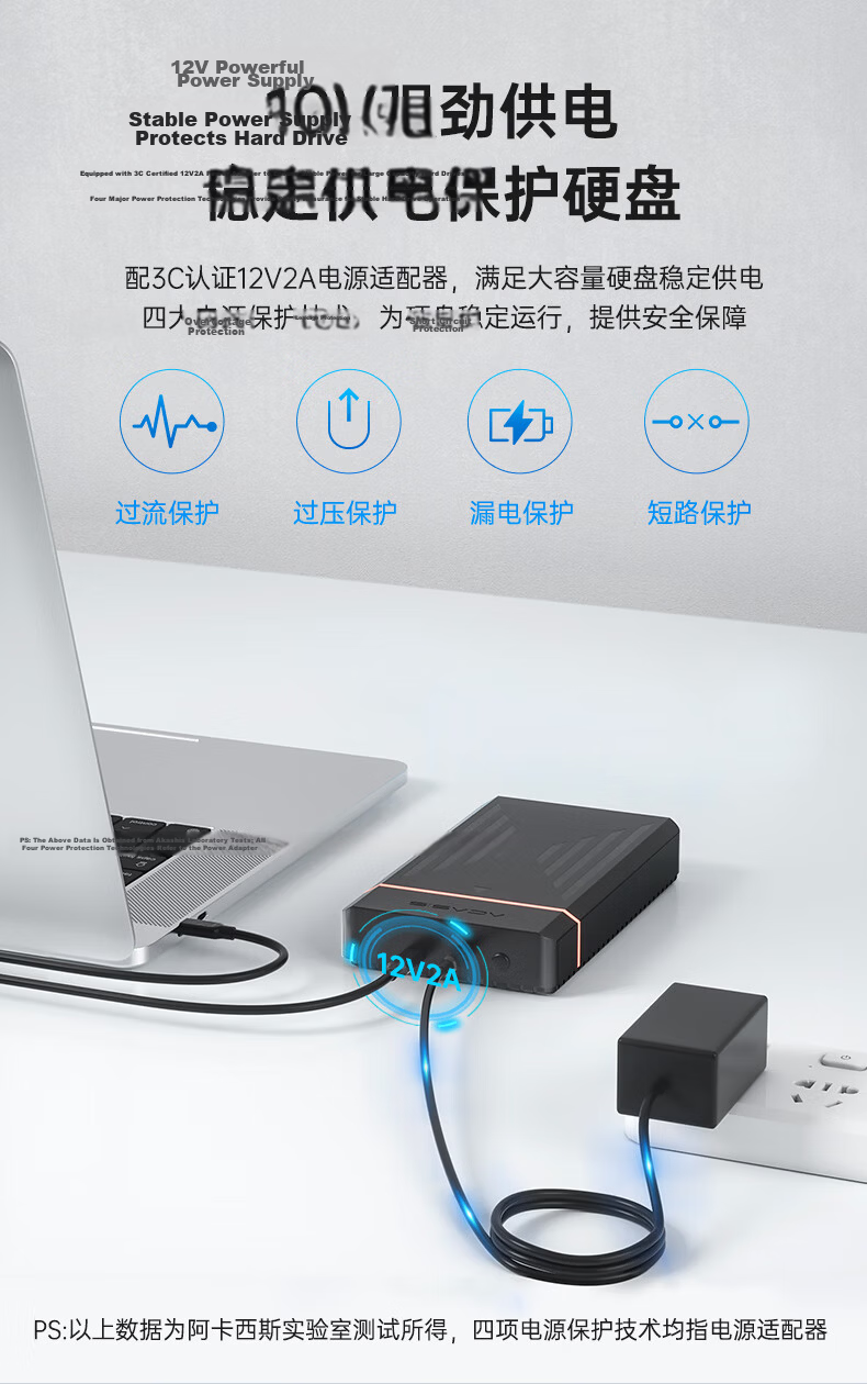 Acasis Type-C 3.1 External Hard Drive Enclosure 2.5/3.5 Inch SATA SSD HDD Case 6Gbps for PC Laptop 9