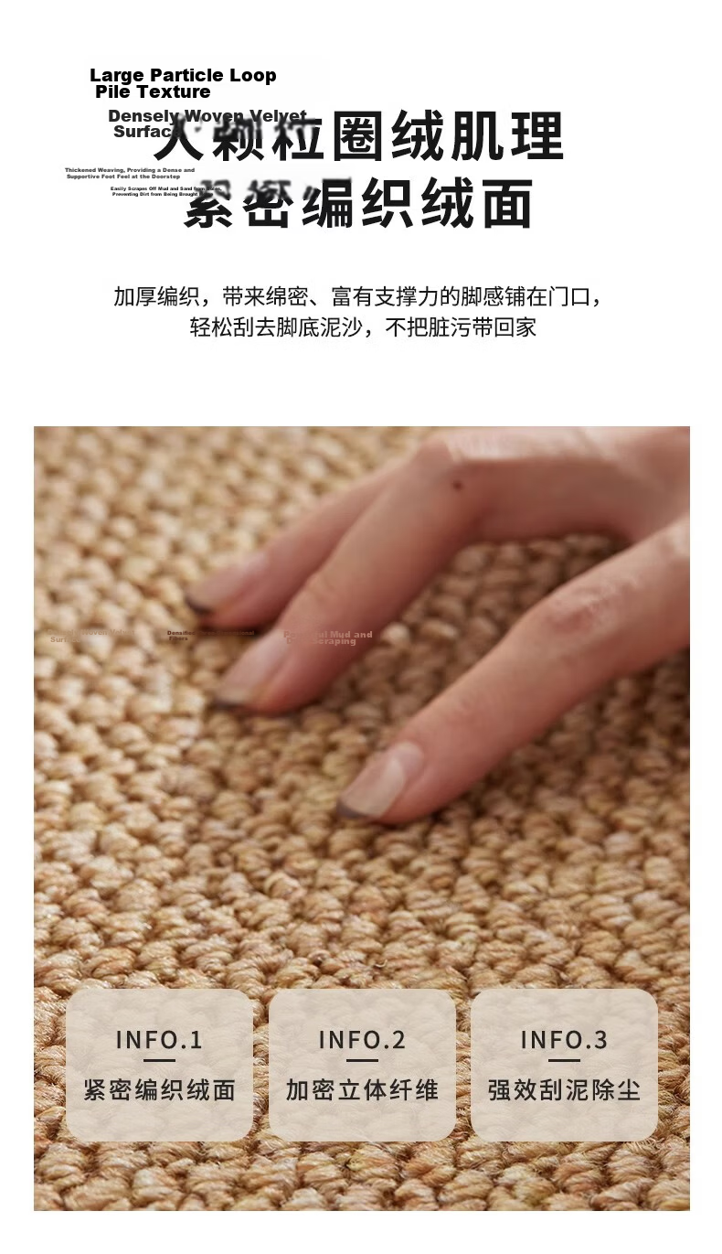 BULULOM Entrance Door Mat Sisal Imitation Carpet Door Mat Foot Mat Camel Yellow - Sisal Imitation - Cotton Back 50*80cm 10