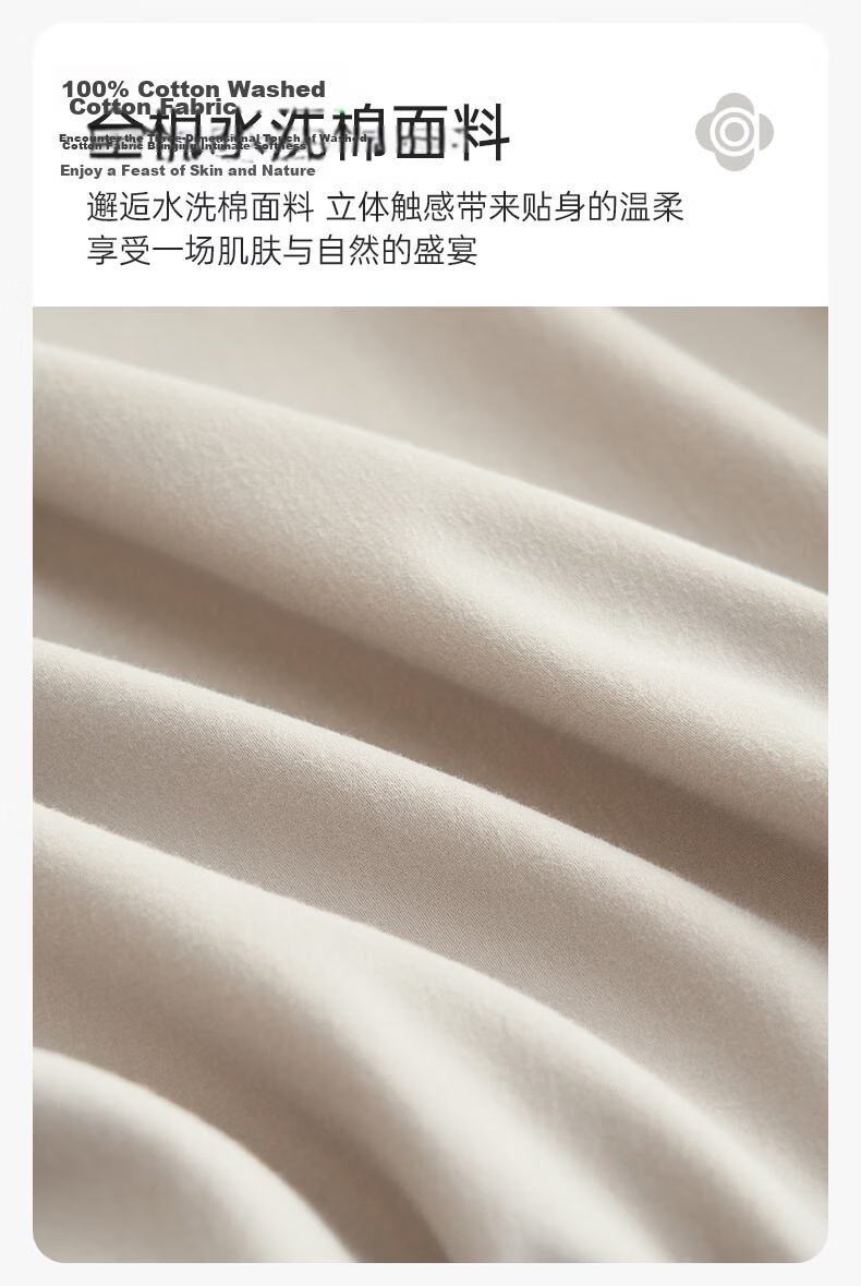 Grace Class A 100% Cotton Antibacterial Fitted Sheet, Breathable Mattress Protector Cover, Sweat-Absorbing Blanket, Gray, 180*200cm 4