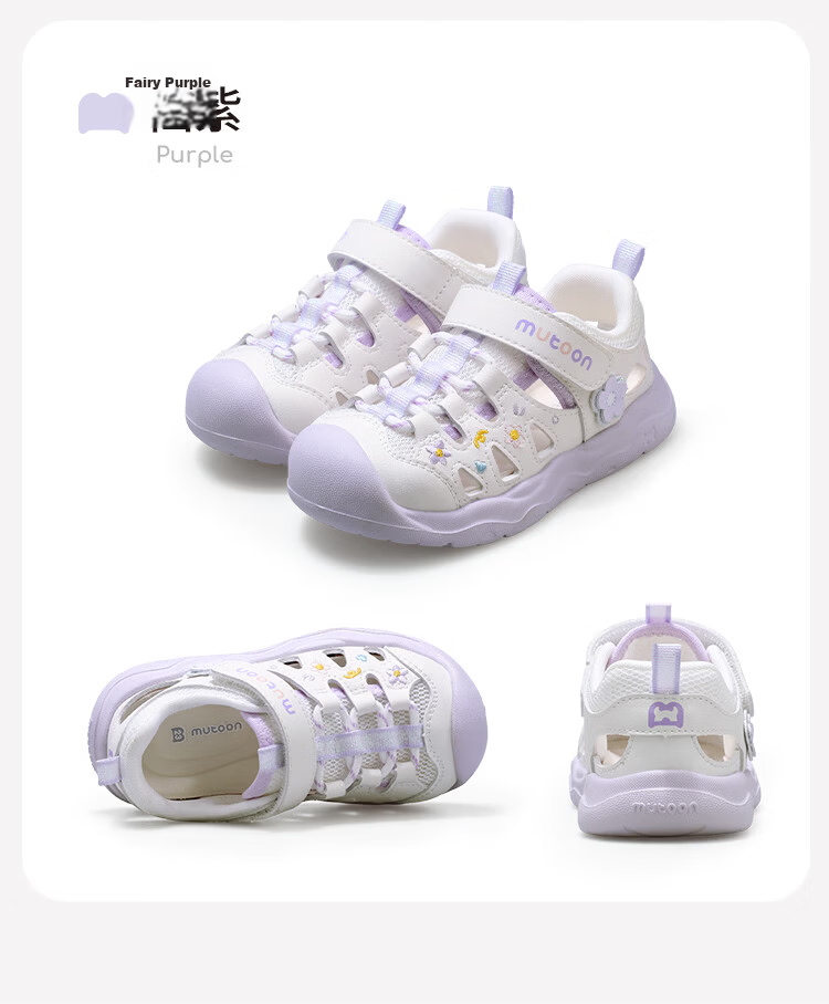 Mutong Girls' Sandals Sweet Princess Shoes 26 Summer Hollow Breathable Baby Sandals Sports Toddler Shoes Fairy Purple 30 29
