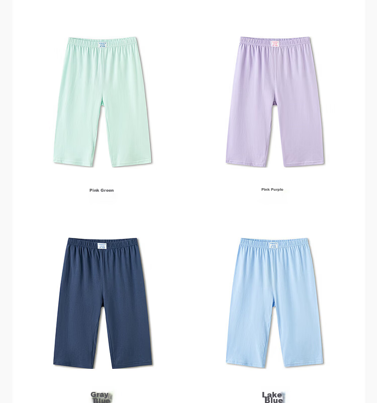Balabala [balaOne] Kids Children's Pants Boys Girls Summer New Anti-Cold Mosquito-Proof Sleep Pants 13