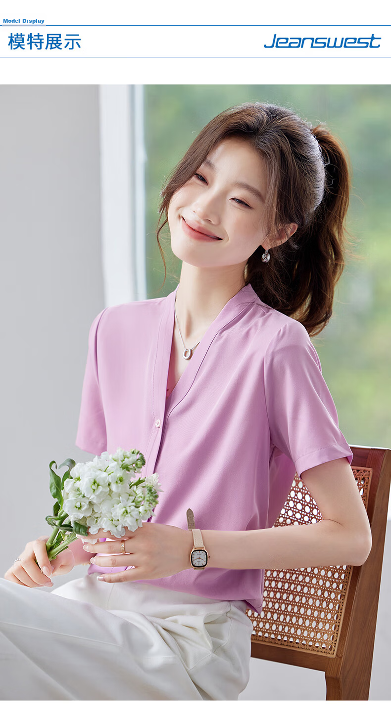 Jeanswest Women's Short Sleeve Shirt Summer Professional Slim Fit High-End Collarless Versatile Top Purple L 9