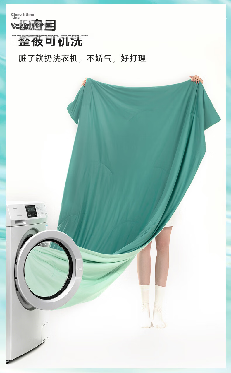 Jieyu × JDear JD.com Limited Edition Summer Cooling Quilt Machine Washable Cool Silk Quilt Watermelon Pattern 1.5m*2m 11