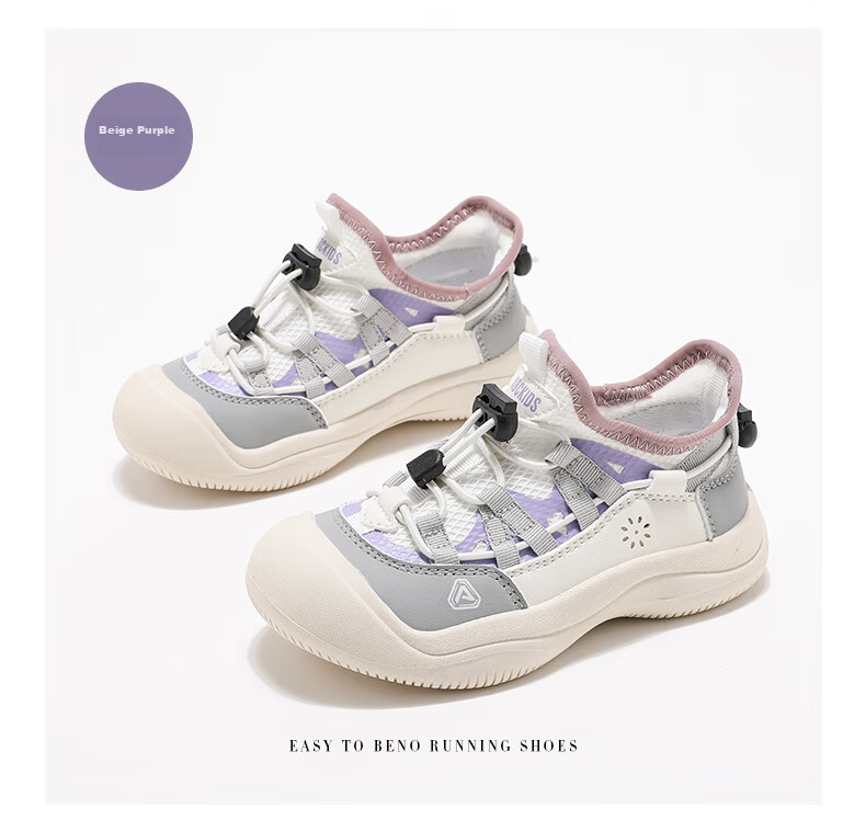 ABC KIDS Girls' Casual Running Shoes Fashion Soft Sole Breathable Non-Slip Comfortable Sneakers Beige/Pink Green Size 37 12