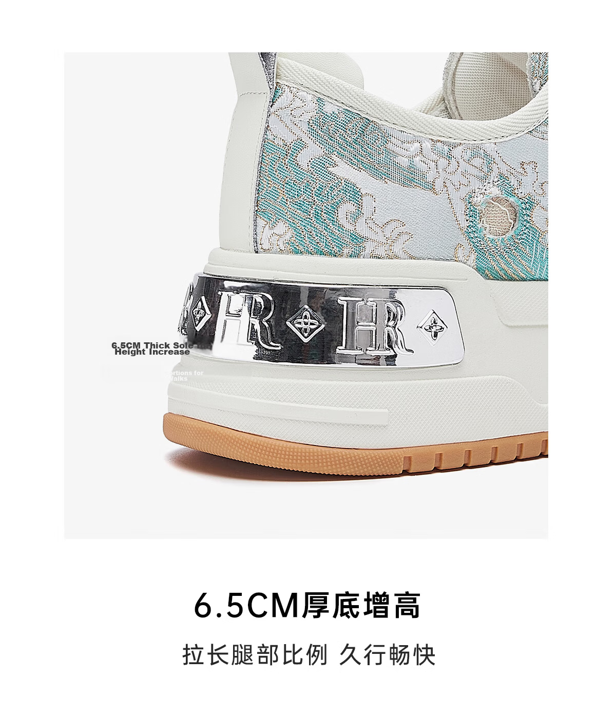 HR Helena Women's Shoes 2026 Early Spring New Thick Sole Casual Sneakers Embroidered Studs Versatile Light Green Size 38 7