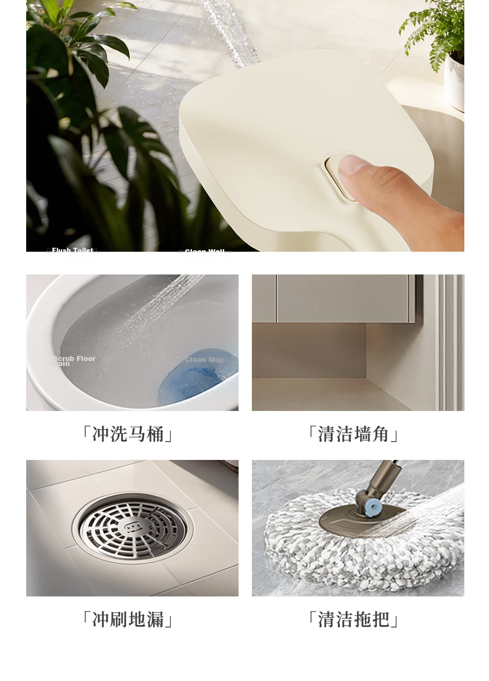Micoe Four Seasons Shower Set Square Tube Wall-Mounted Brass Body Large Storage Piano Key Shower Set M-A131-4ZN 29