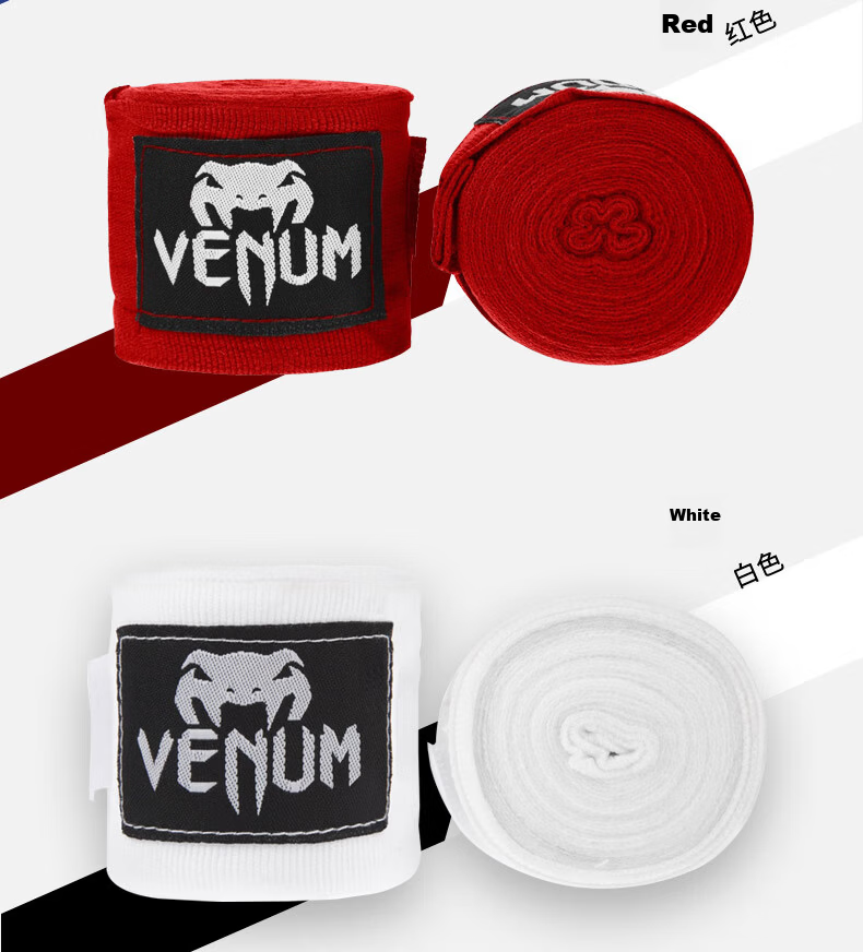 VENUM Venom Boxing Hand Wraps, Muay Thai Sanda Bandage, Boxing Gloves Wrap, Black, 2.5 Meters 4