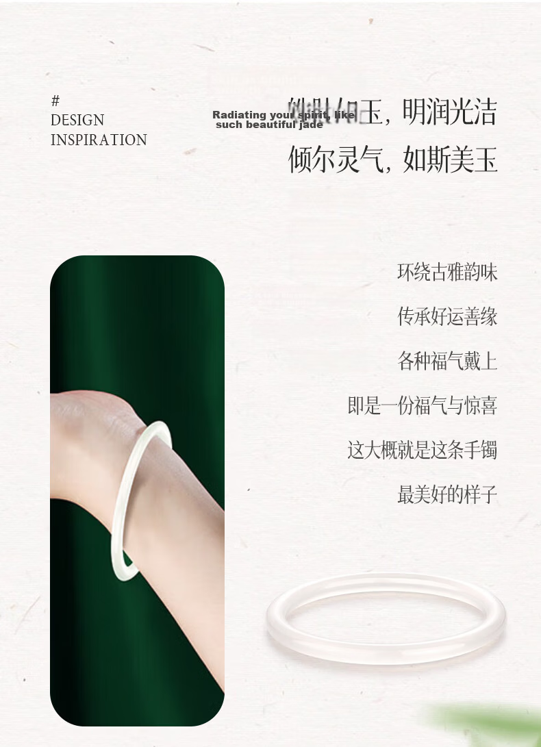 ALLOVE White Moonlight Jade Bangle for Women Ice Type Lychee Jade Bracelet Birthday Qixi Festival Gift for Girlfriend Wife 2