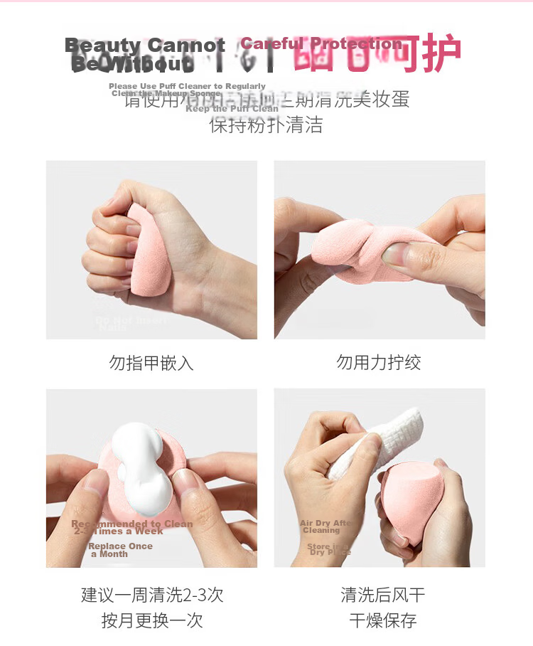LiQing Double-Sided Flocked Loose Powder Puff Compact Powder Puff [Thin Round Shape, 3 Pieces] Replacement Setting Makeup Powder Puff 13
