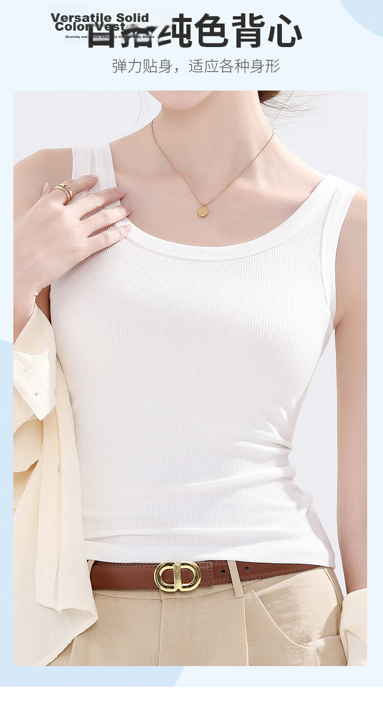 Langsha Women's White Ribbed Sleeveless Tank Top Casual Sportswear Summer Light Coffee L 1