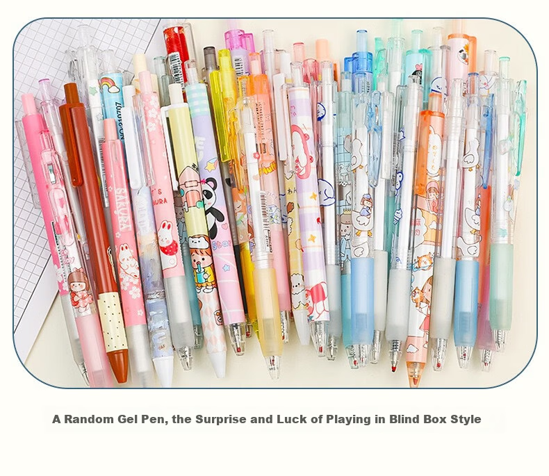 Geshan Elementary Student Charity Small Stationery Blind Box Pen Reward Student Prize School Charity Items Learning Supplies Gel Pens 20pcs (Random Packaging) 7