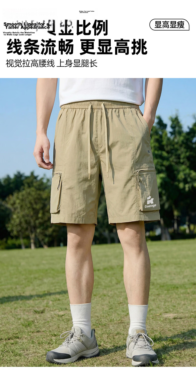 Baleno Men's Summer Casual Slim Fit High Waist Cargo Shorts Basic Loose Breathable Lightweight Shorts 6