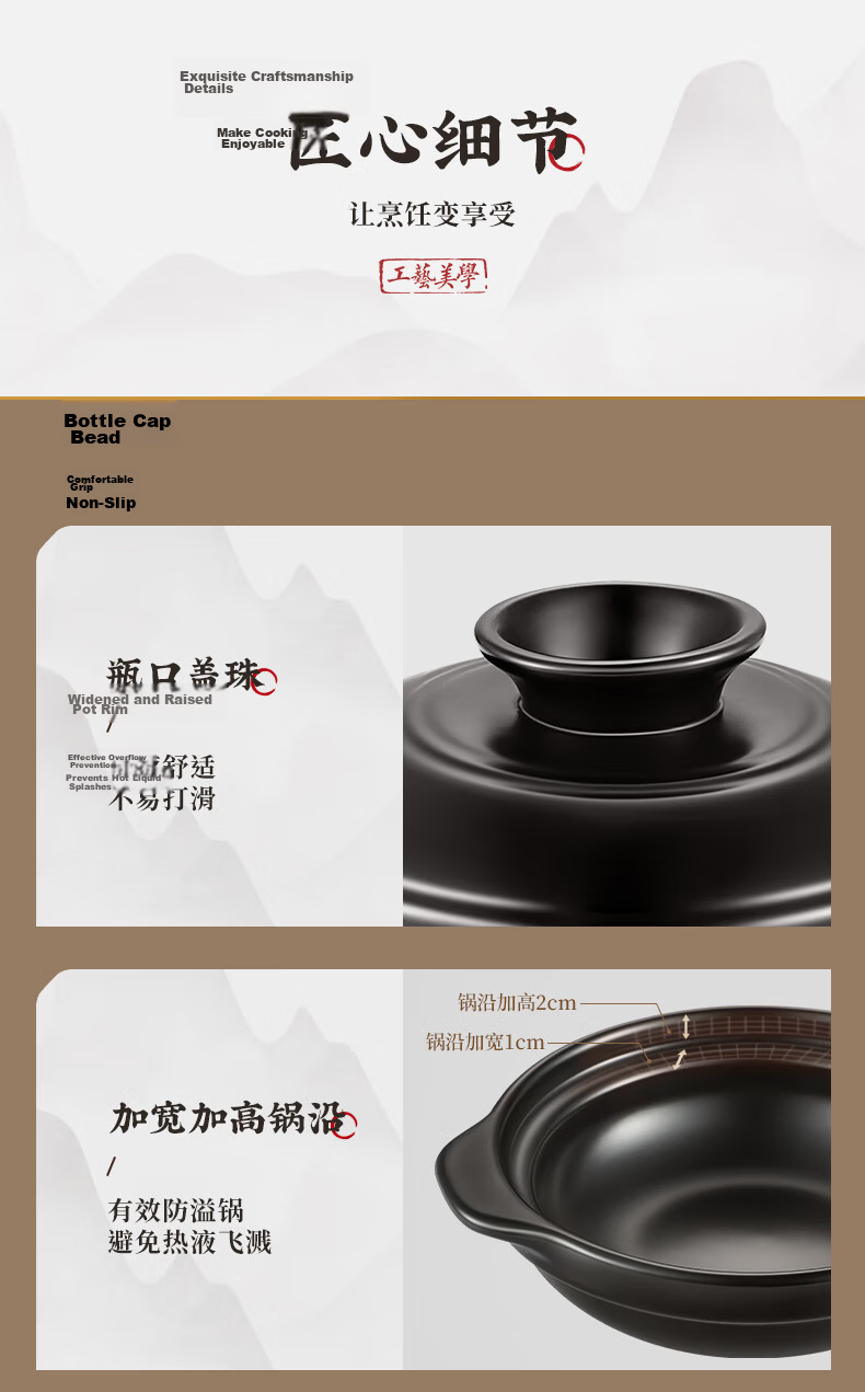 Royalstar Ceramic Clay Pot for Rice, Soup, And Stew, Heat-Resistant, Non-Cracking, Gas Stove Compatible, Wide-Mouth, 2.1L 23