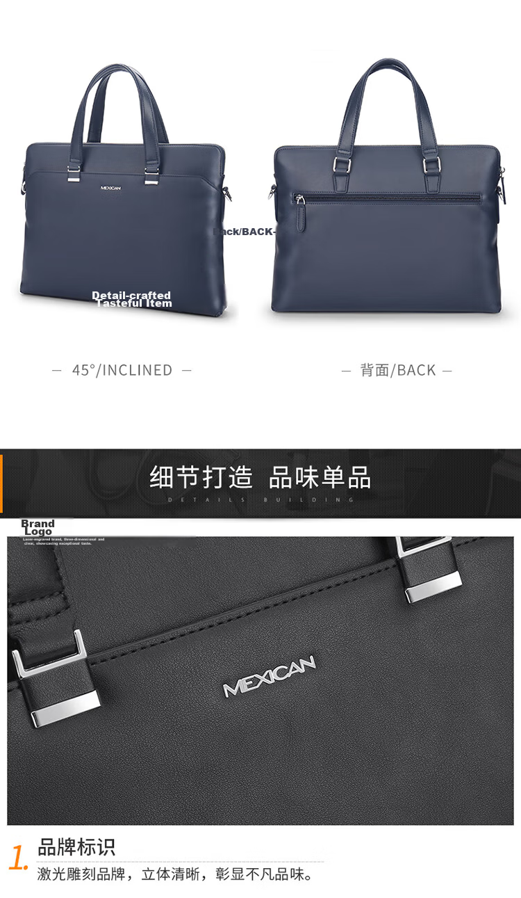 MEXICAN Men's Briefcase, Business Handbag, Office Document Bag, Travel Attorney Casual Commuter Birthday Gift for Me 19