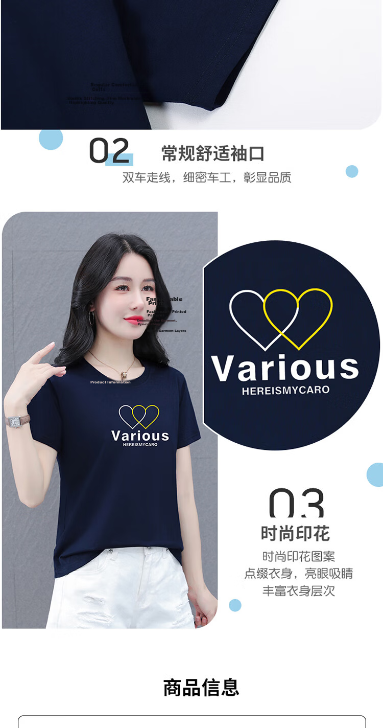 Woodpecker Women's Regular Shoulder Short Sleeve T-Shirt Summer New Pure Cotton Round Neck Elegant Plus Size Slim Fit Top White 3XL 6