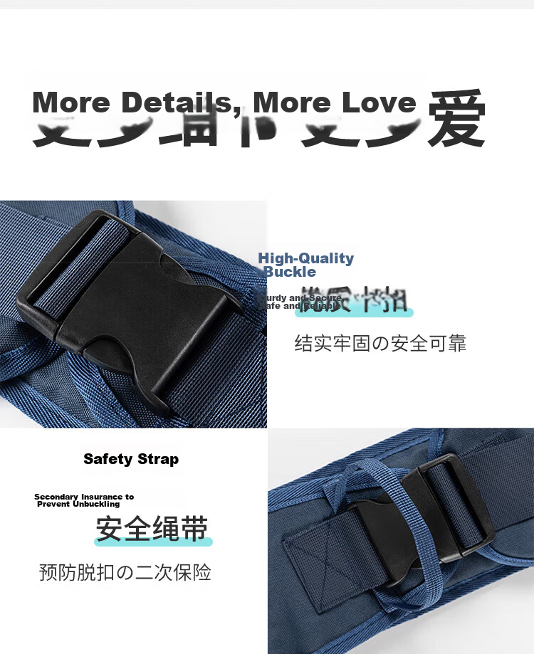 Baoshi Baby Carrier, Ergonomic Design for Carrying Infants, Double Shoulder Cross-Front Style, Shock-Absorbing, Non-Slip, Suitable for All Seasons, 0-36 Months Old Children's Waist Seat 16