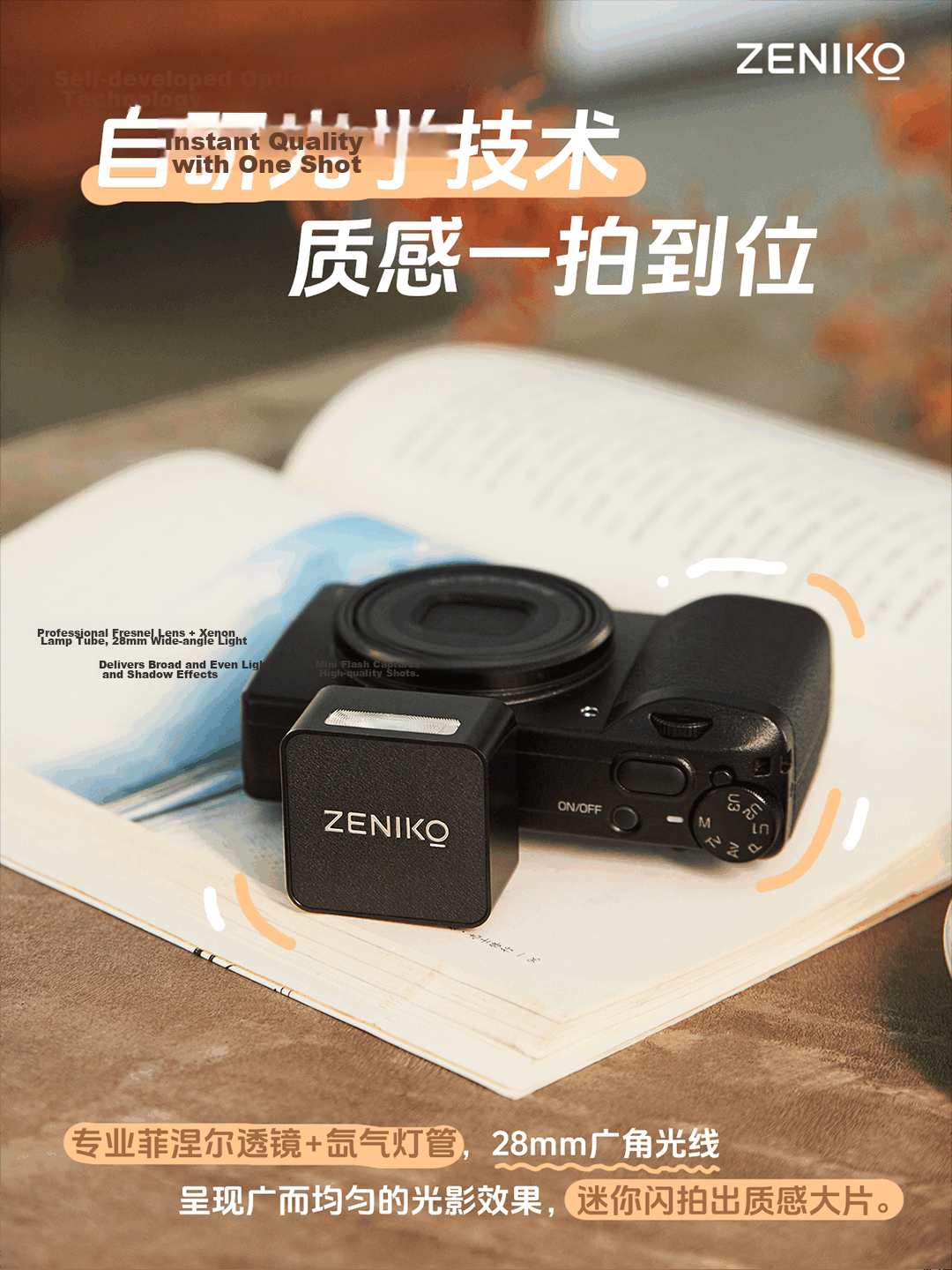 ZENIKO ZT08F (Auto Exposure Fuji Version) Silver TTL Mini On-Camera Flash Portable Outdoor Long Battery Life Hot Shoe 10