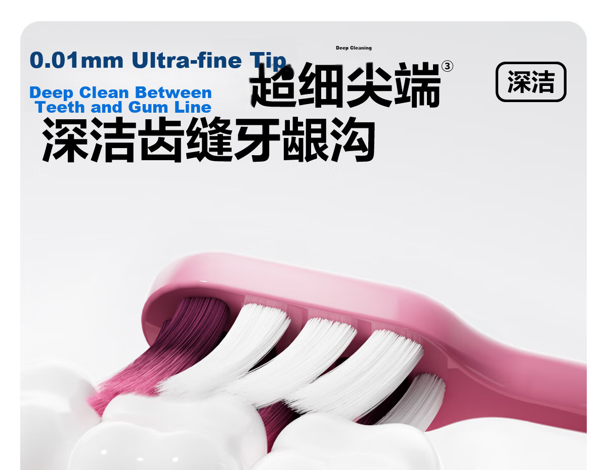 Canban Wide-Head Cloud-Like Air Cushion Soft Bristle Toothbrush for Deep Cleaning, Gums Protection, Non-Damaging Teeth, Adult Pack of Four 8