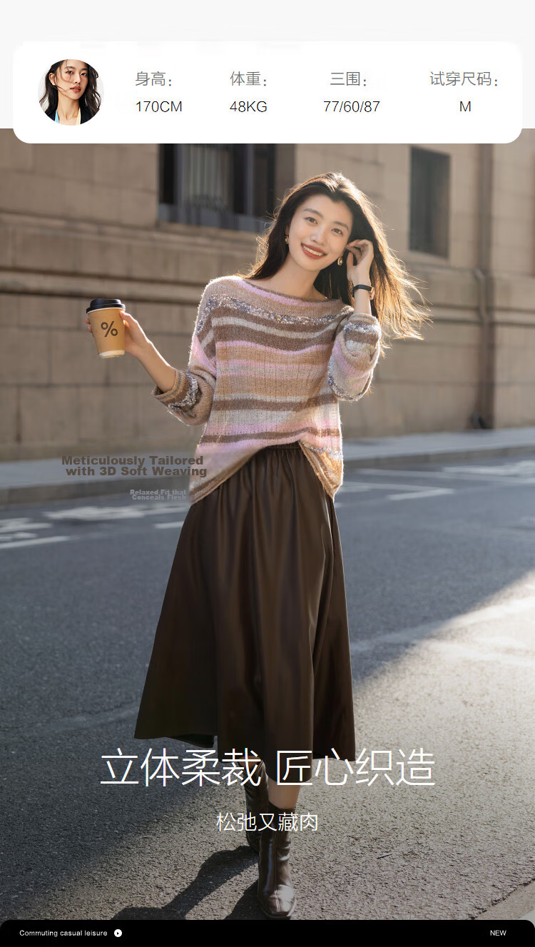 Demana Vintage Autumn Flavored Round Neck Striped Colorblock Loose Knit Sweater with Fluffy Wool for Women 7