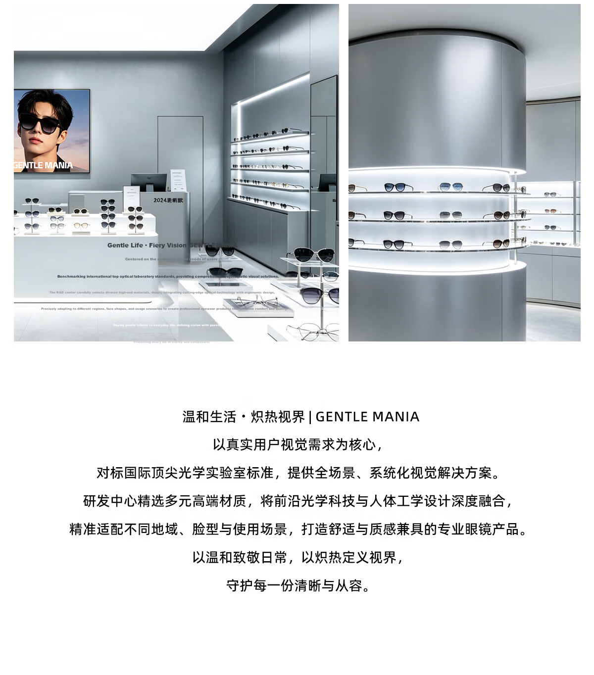 GENTLE MANIA Polarized Sunglasses Fashion Aviator UV Protection Night Driving Anti-Glare Glasses 27