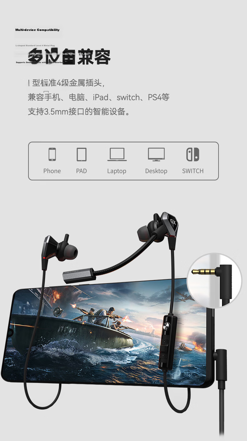 EDIFIER HECATE GX04 Gaming Edition In-Ear Wired Gaming Earphones with Microphone for PC and Mobile Live Streaming, Esports Headset, Black 11