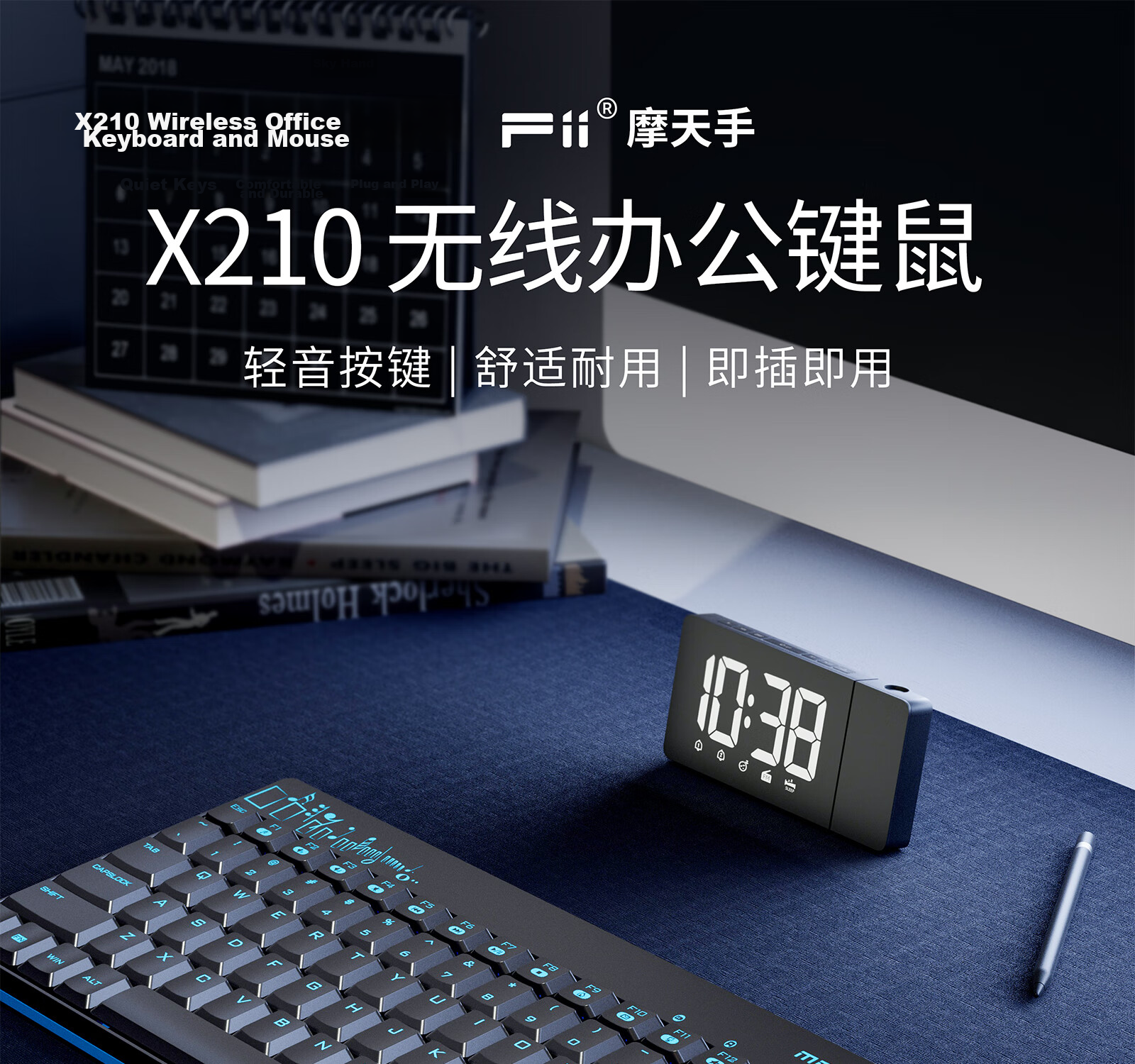 Mofii X210 Wireless Keyboard and Mouse Set Office Portable Computer Keyboard Laptop Keyboard All-in-One Blue and Black 2