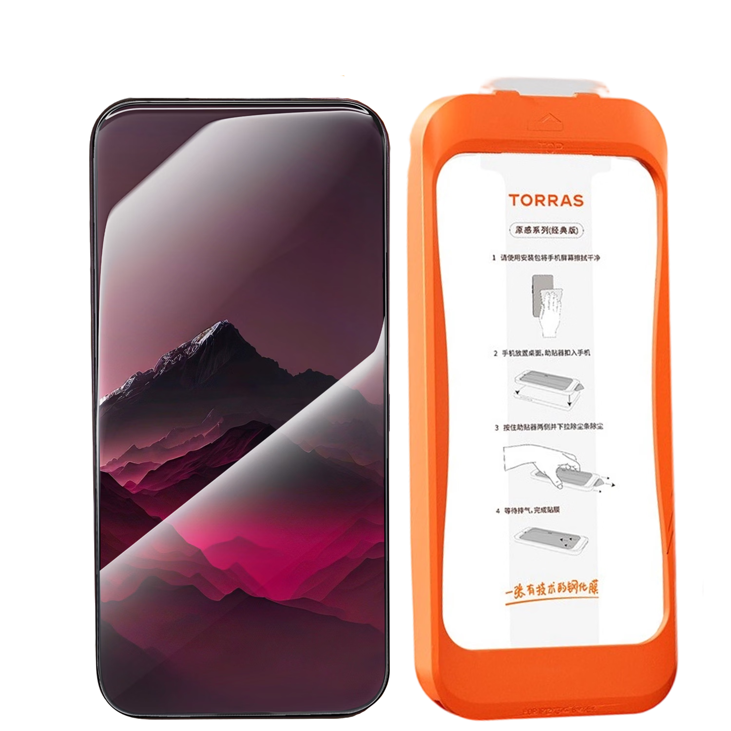 Torras [AR Anti-Reflective + 3D Curved Edge] Tempered Glass Screen Protector for iPhone 15 Pro Full Coverage Anti-Fingerprint Dust-Free HD Film