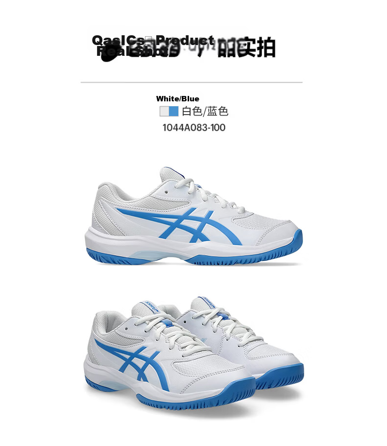 ASICS Kids Tennis Shoes GAME GS Youth Boys Girls Durable Sports Shoes 1044A083-400 Blue Green Size 35 40