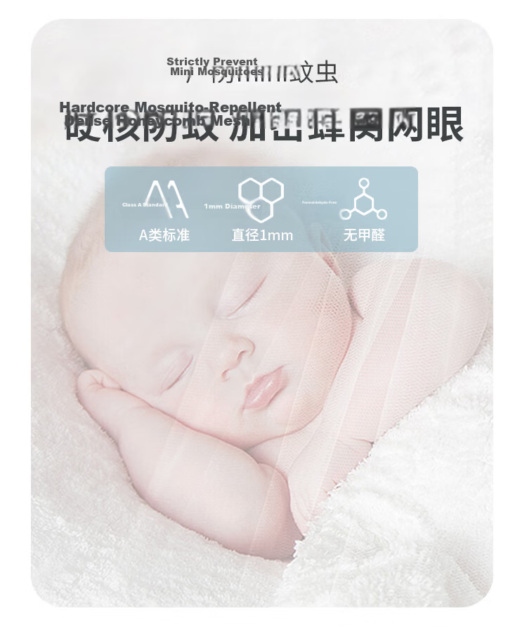 MUJI Baby Mosquito Net with Frame for Infant and Toddler, Children's Bed Mosquito Net, Anti-Mosquito Cover, No Installation Required, White Floor-Standing Model 8