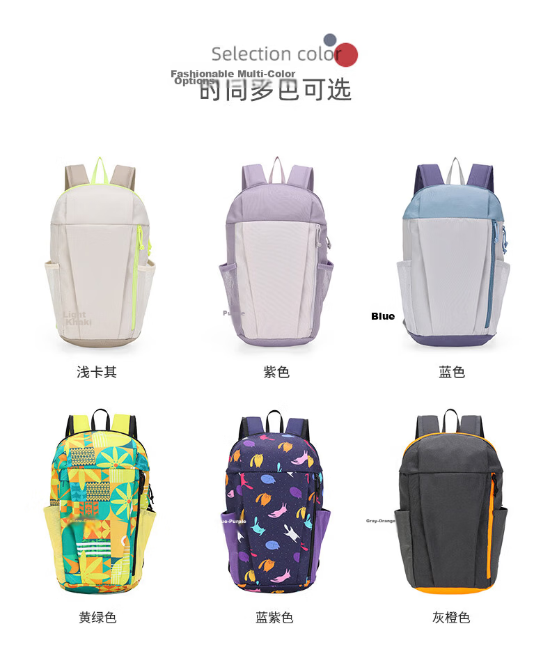 BIGCOWCOW Backpack Hiking Outdoor Sports Travel Casual Lightweight Cycling School Bag Birthday Gift 6