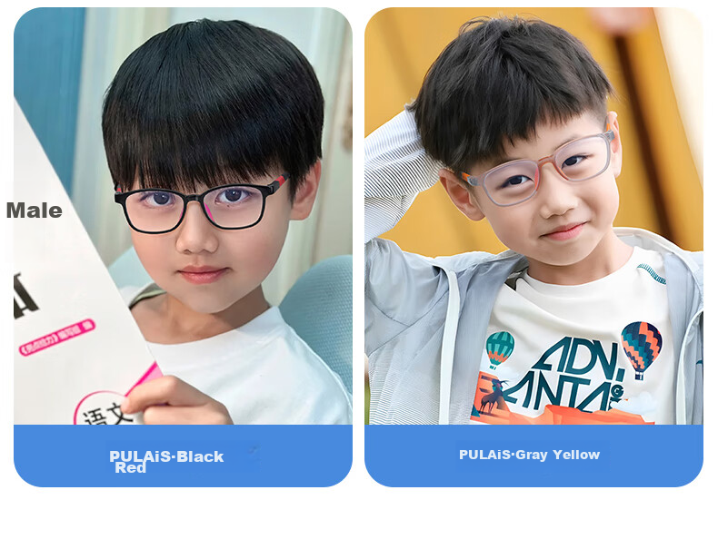 Pulais Kids Blue Light Blocking Glasses Anti-Myopia Frame Unisex Dark Blue 8072 + Gift Box 9