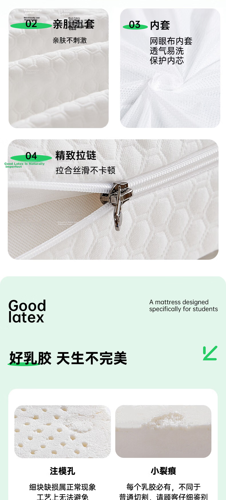 Mengyishu Natural Latex Mattress, 1 Meter X 2 Meters, Imported from Thailand, Rubber, Student Dormitory, Single Tatami Soft Bed Pad 8